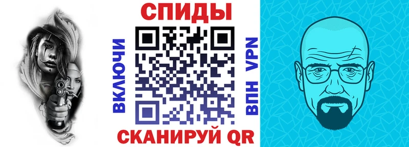 АМФ 98%  omg ССЫЛКА  Яровое 