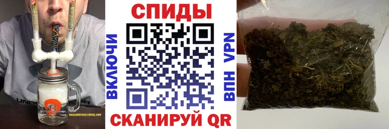 БУТИРАТ GHB  ссылка на мегу   Яровое 