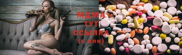 круглые Нефтекумск