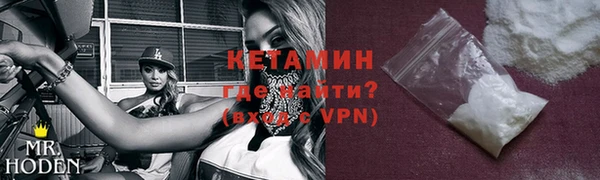 ГАЛЛЮЦИНОГЕННЫЕ ГРИБЫ Навашино