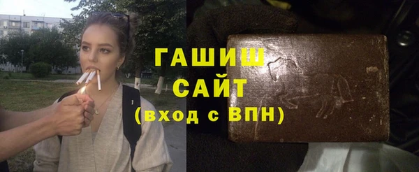 Альфа ПВП Надым