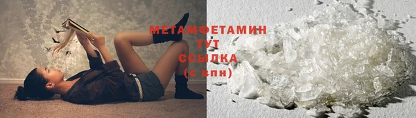 Альфа ПВП Надым