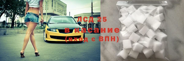 Альфа ПВП Надым