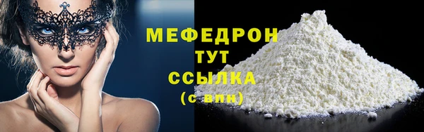 Альфа ПВП Надым