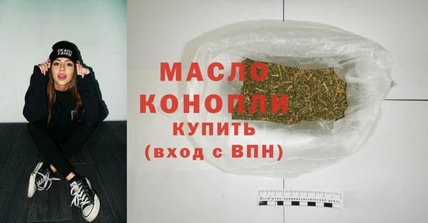круглые Нефтекумск