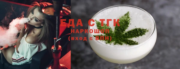 твердый Нефтегорск