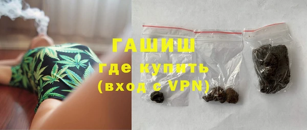 круглые Нефтекумск