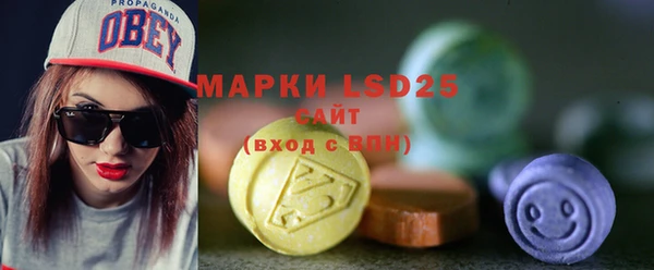 круглые Нефтекумск