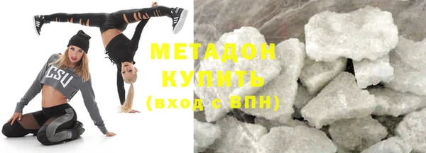 не бодяженный Билибино
