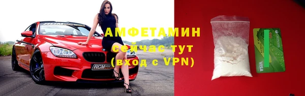эйфоретик Наволоки