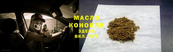 ГАЛЛЮЦИНОГЕННЫЕ ГРИБЫ Навашино