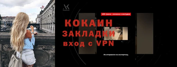 амфетамин Нея