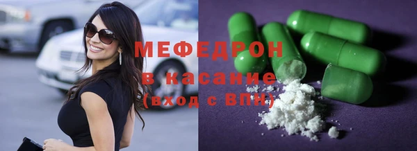 ГАЛЛЮЦИНОГЕННЫЕ ГРИБЫ Навашино