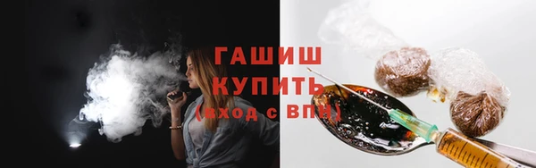 круглые Нефтекумск