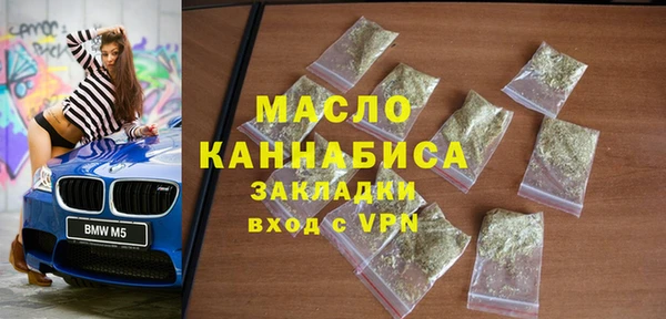 амфетамин Нея