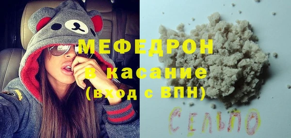 Альфа ПВП Надым