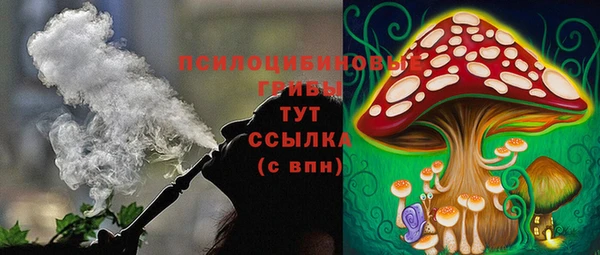 круглые Нефтекумск