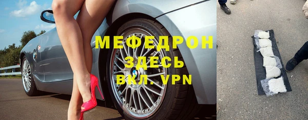 Альфа ПВП Надым