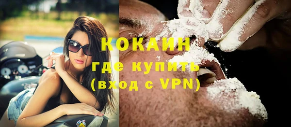 Альфа ПВП Надым