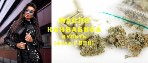 ГАЛЛЮЦИНОГЕННЫЕ ГРИБЫ Навашино